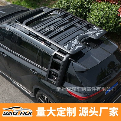 Universal – Luggage Rack Rack Off-Road Modified