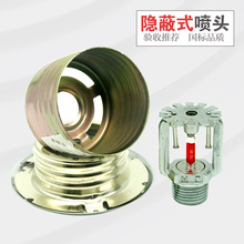 �����[�·��^ZSTDY15-68&deg;C ���b�����^ ��픇����^ �[��ʽ�����^