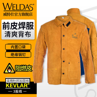 ������44-2530�۷���늺���Ƥ�¹��������ӟ����������ڱ���