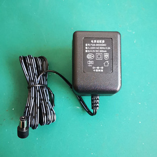 6V 300mA DC fire cow power supply model FQS-0600300C