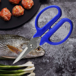 Hot Sale Korean Stainless Steel Fish Line Cutter Leather Garment Shears with Abs Handle