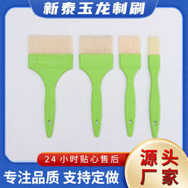 塑料手柄水性漆专用刷塑料把手羊毛刷塑把油漆刷烧烤刷食品蘸料刷