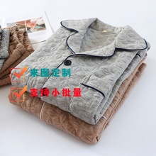 男秋冬季加厚保暖睡衣套空气棉三层家居服宽松大码夹棉居家作务衣
