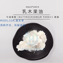 �����x�LSynsil�Ј��ʹa���yƷԭ��������ľ����ţ�͹����֬