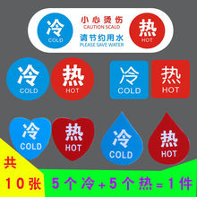 CеO䰴o˺R ͣ_PֹͣԴָʾ^N