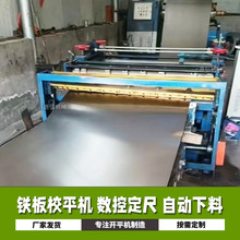 1250mmְ忪ƽСͲƽԶ߸־аؿ