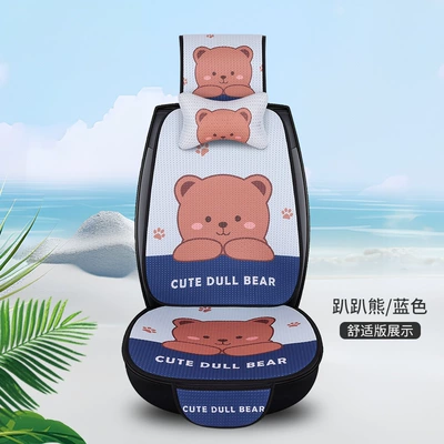 Full Cover — Seat cushion, seat cover - papa-bearblue-1-seat-1-backrest-1-headrest-1-headrest