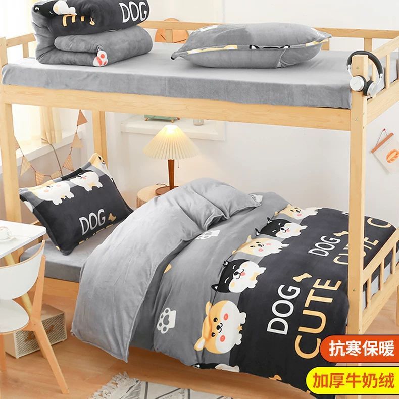 Dormitorio de estudiantes de invierno de lana de cama de tres piezas de lana de leche cubierta de sábanas gruesas de lana de coral de brida de cuatro piezas