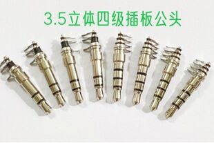 ���C��ҕ�l�~��3.5�ĘO���ʽ��·�� 3.5���w����ʽ���^