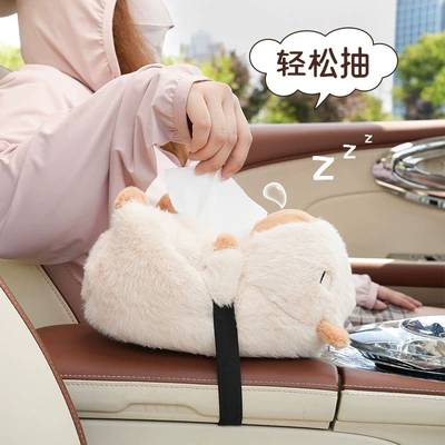 Paper Box Advanced Sense Car – Car tissue box/set