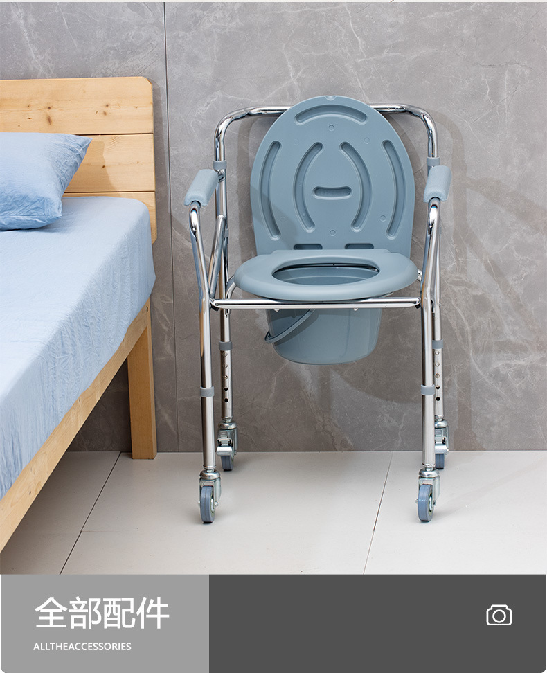 QC-F49坐便椅详情_31.jpg