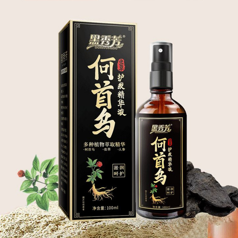 黒秀芳何首烏髪ケア精華液植物抽出エキス改善髪質発根草本代発卸売り|undefined