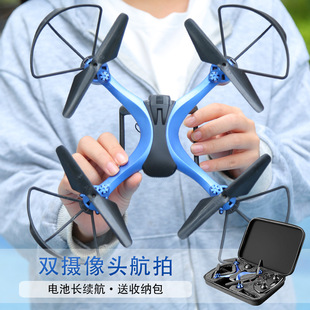 Lingke Technology Long Endurance Unmanned Aerial Vehicle drone Remote Control Aircraft HD Professional Aerial Photography Small for Children and Primary School Students