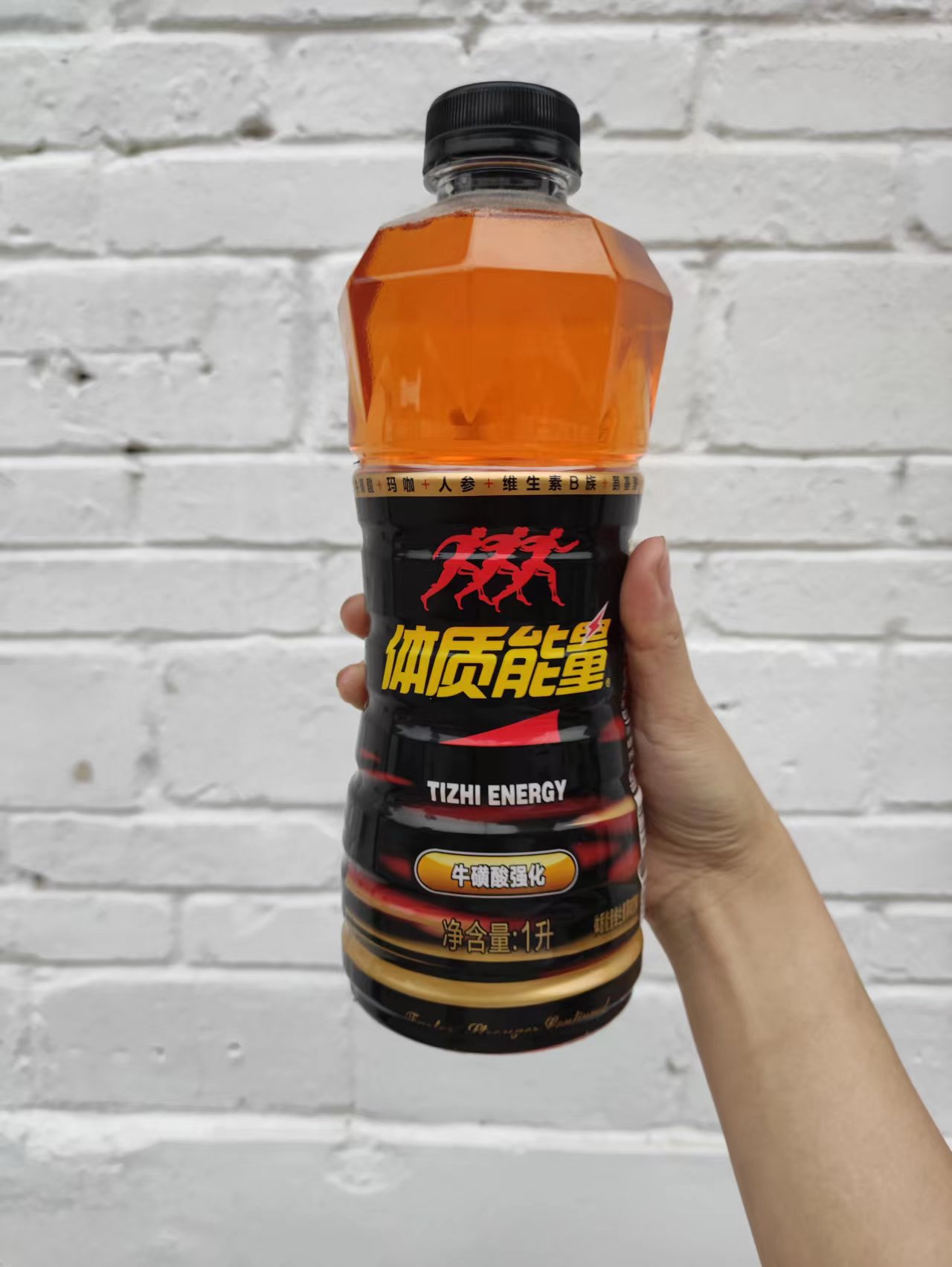 中沃体质能量1L装牛磺酸饮料血橙菠萝奇异果疯狂1000ml 大瓶1升装-阿里巴巴