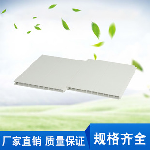 PVC�пհ壨R߅ֱ�����ϣ�LW20015ZZP