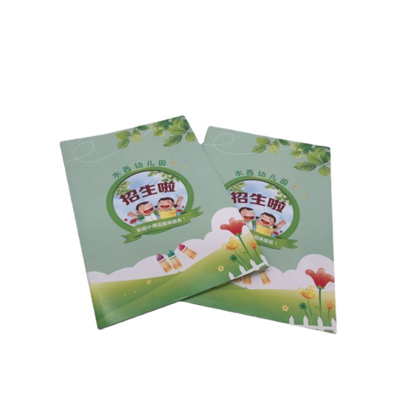 厂家批发企业广告说明书免费设计印刷宣传海报彩色黑白风琴折单张