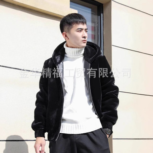 Factory Wholesale 2025 New Imitation Mink Coat Men's Business Commuting Autumn and Winter Haining Fur Imitation Fur Coat