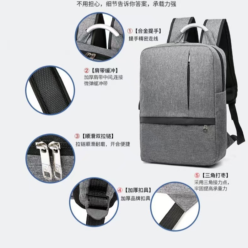 商务多功能电脑包休闲牛津布双肩包大容量旅行背包学生书包跨境|undefined