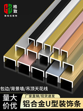 �X�Ͻ�U�Ͳ۵�픲��P���߅������Ƕ��ʽ�blU���տڗl���ٰ�߅