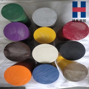 Colored Ppsu Rod Medical Grade Pps Board Translucent Polysulfone Board Pei Rod Black Ppsu Board Manufacturer