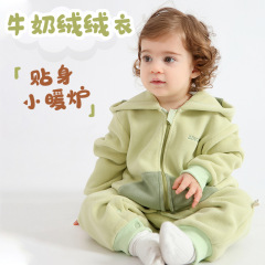 Baby onesie in the style of David Bellamy, animal-themed and super cute, suitable for spring and autumn/winter, unisex, anti-static, crawling suit for boys