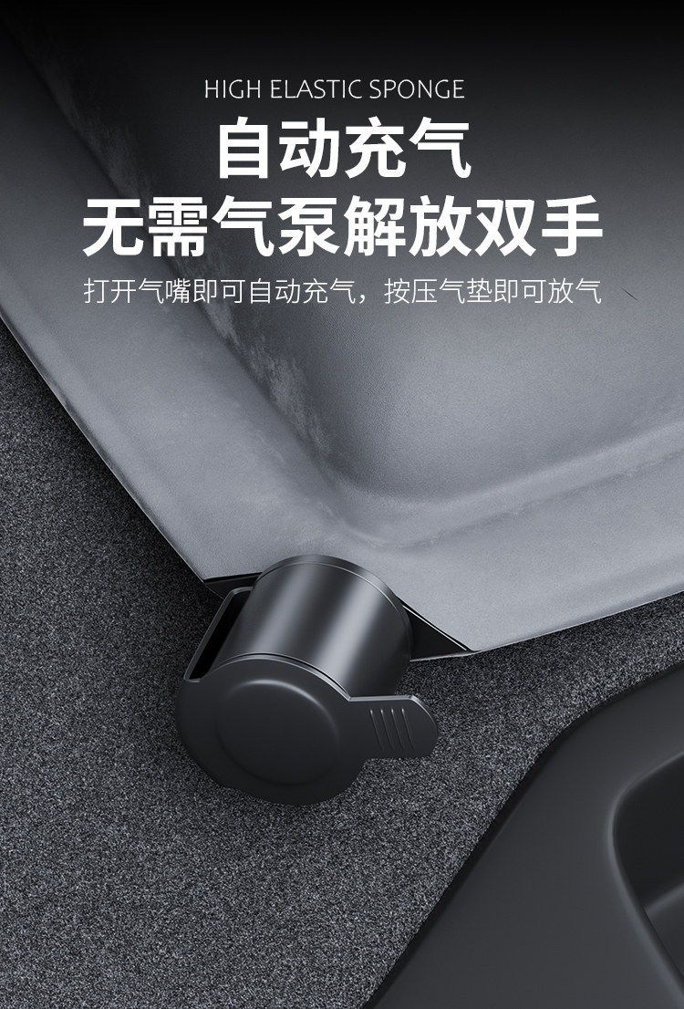 Suitable for Byd Tang Car Mattress Sleeping Pad, Dmiev Dedicated Trunk Sleeping Mat, Rear Seat Inflatable Mattress