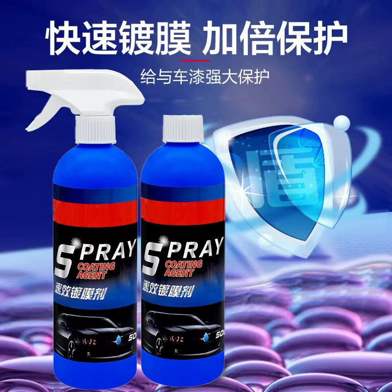 Легковые покрытия Нанокристаллический воск для стекла для ухода за красками