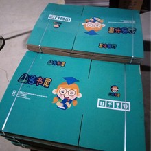 武汉纸箱 快递箱礼品盒 彩印包装飞机盒各种规格批发欢迎详询采购