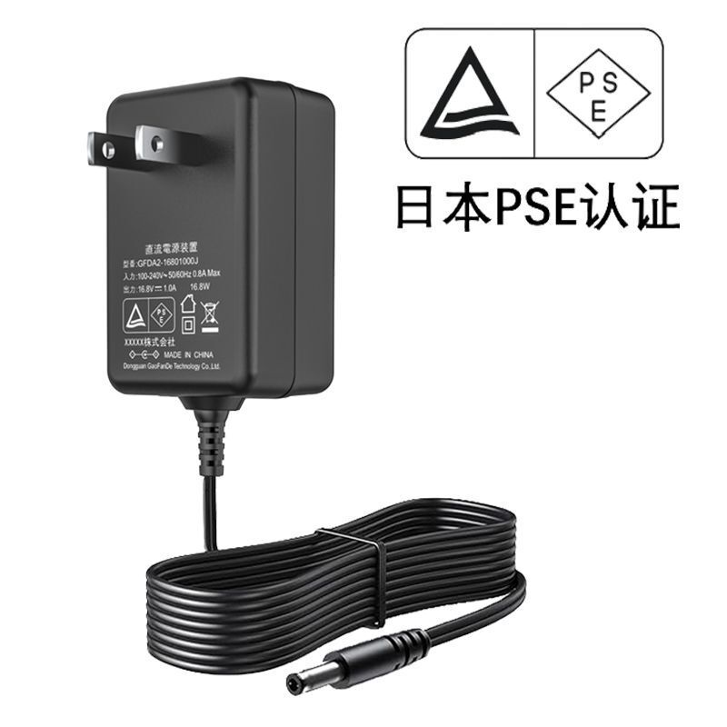 Kc認証5v3a電源アダプターu美l欧規ce日本pse認証12v1.5a電源アダプター|undefined