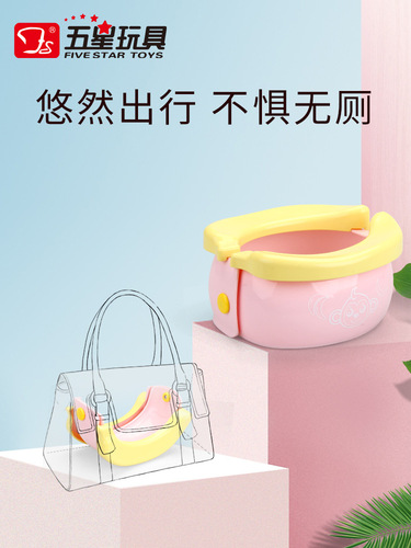 Cross-border hot-selling children's toilet, cartoon banana-shaped foldable and wash-free portable baby potty for car use
