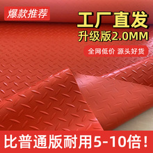 2026Ӻţ|pvc؉|N^܇g^zˮzR