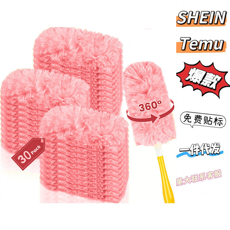 Amazon's Popular Swiffer Heavy Duster Disposable 360-Degree Electrostatic Dust Duster Replacement