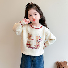 女童加绒毛衣2025冬装新款宝宝洋气秋冬季小熊卡通圆领针织衫韩版