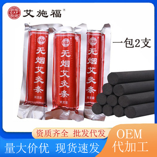 �o�����l��ʩ��΢�����ėl����ꐺ�ɫ��̼���S���l�Ҿăx����