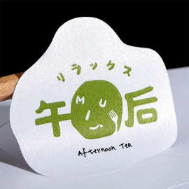 冰白珠光纸不干胶贴纸定制蛋糕烘焙二维码订制茶叶logo封口贴定做