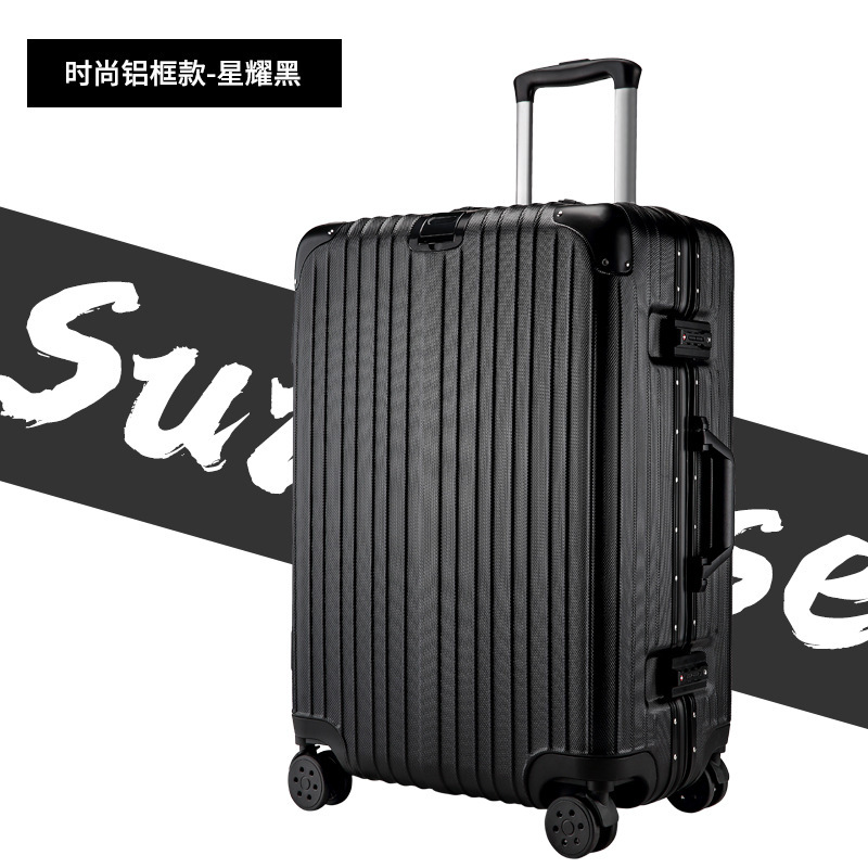 宽拉杆行李箱20寸旅行箱拉杆箱万向轮大容量结实耐用密码箱包24寸|undefined