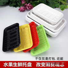 100��һ�������r�бPˮ���߲��i�����г���PP����ʳƷ�������l