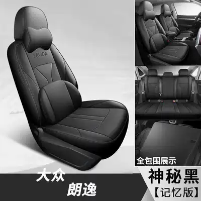 Modelə uyğun (Original) oturacaq örtükləri | Car Seat Cushion - mysterious-black-memory-foam-version-note-model-year