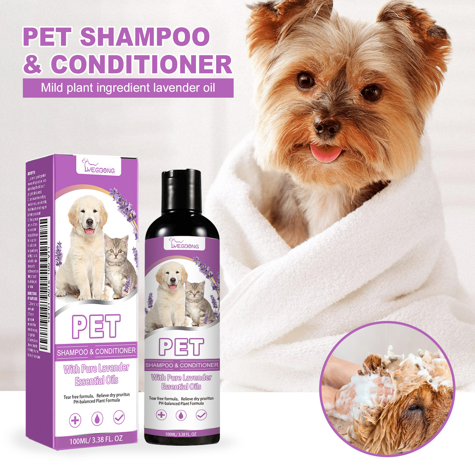 Yegbong Pet Shampoo Daily Care Skin Comfortable Coat Smooth and Tangle-Free Gentle Shampoo