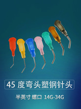 ��珝�^�c�z��^�ݿ�����������P��ݿڏ���^45�ȏ���^