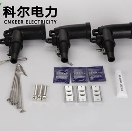绝缘套管;电缆终端;电气联接