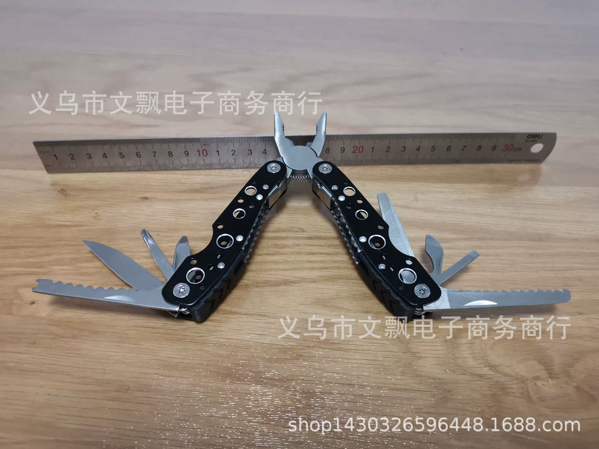 Mechanical folding pliers multi -purpose combination of home combinations outdoor clamp tool tool pliers pool multi -function pliers