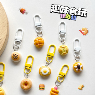 ʳ�浰�S��耳׿ۿɐ�������ϵ���ins�ɐ�����|�۶Y���Ʒ���