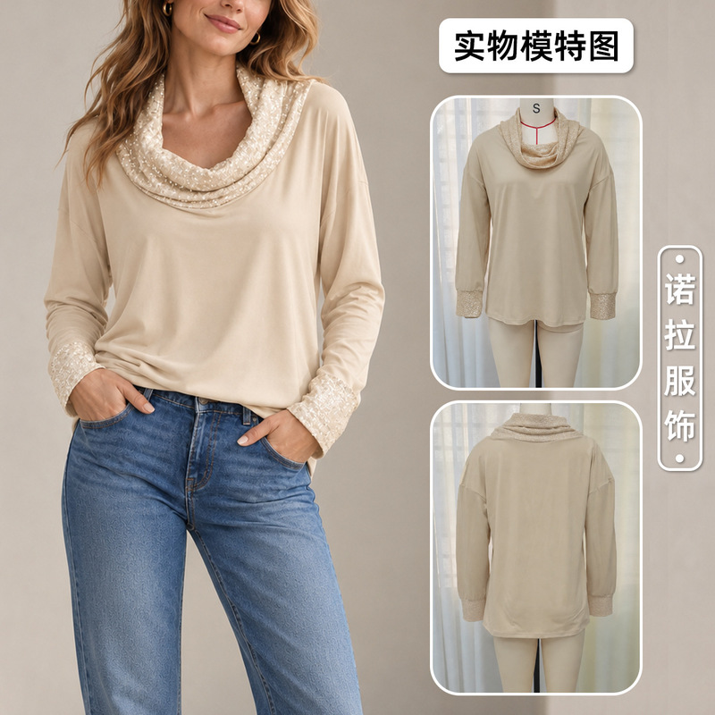 Tume Amazon cross-border e-commerce autumn/winter sequin ruffled collar long-sleeve T-shirt, solid color, loose fit, slimming effect, women's top Tume Amazon cross-border e-commerce autumn/winter sequin ruffled collar long-sleeve T-shirt, solid color, loose fit, slimming effect, women's top