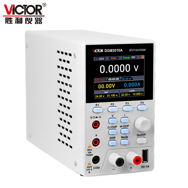 胜利仪器新款VICTOR DGM3005A新款稳压电源+四位半万用表二合一