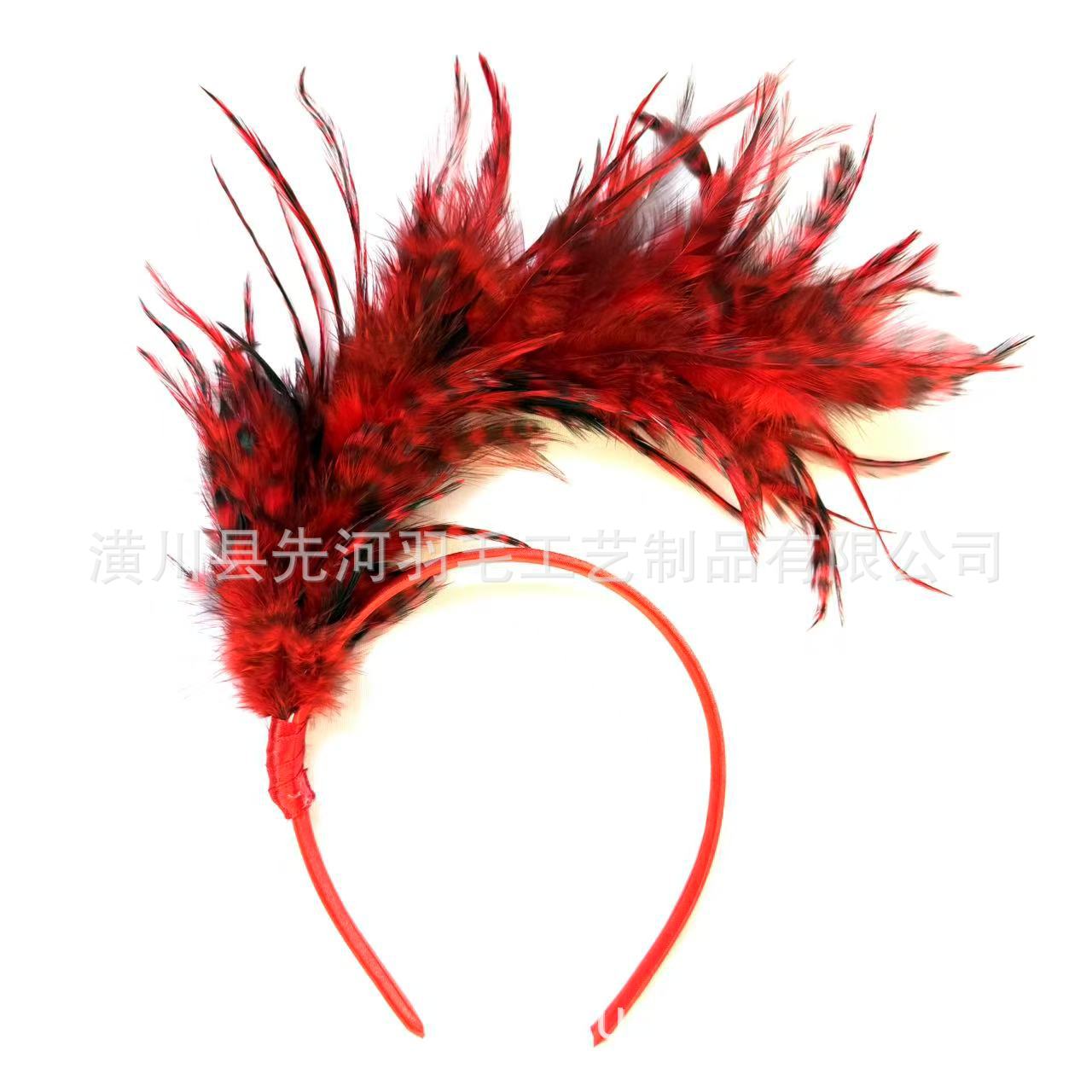 빨간색 (청화 플로팅)