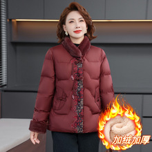批发妈妈冬装加绒加厚棉服2025新款洋气外套中老年人女时尚棉衣女