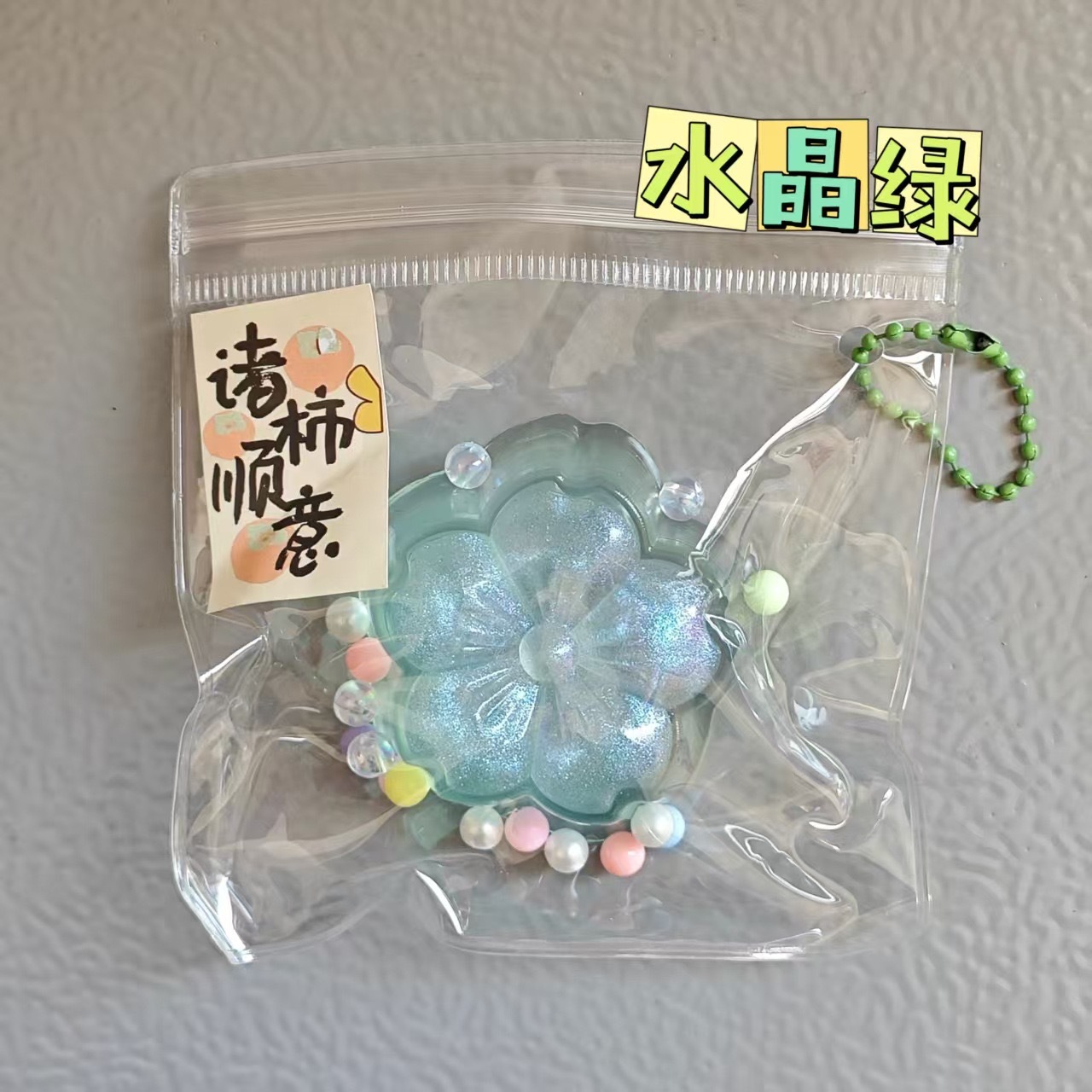 Gatito queso rebote lindo descompresión gato gato descompresión grueso juguete para estudiantes pequeño libro rojo mismo barro