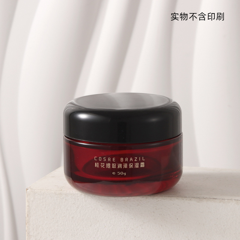 现货高档化妆品套装包材  50g、30g膏霜面霜红色瓶黑盖分装瓶空瓶|undefined