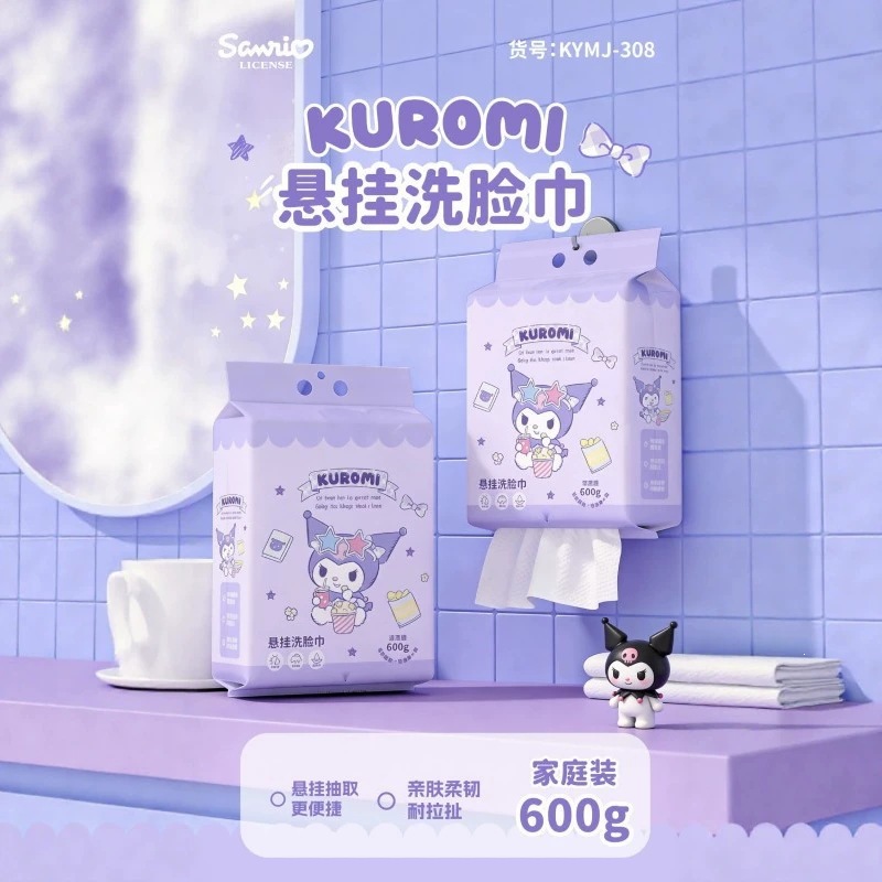Sanrio Kuromi Disposable Face Towel Large Pack Thickened Disposable Face Towel 600g Pull-out Face Towel